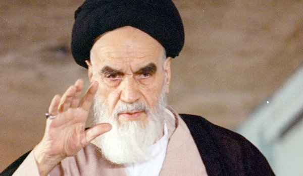 #مردم