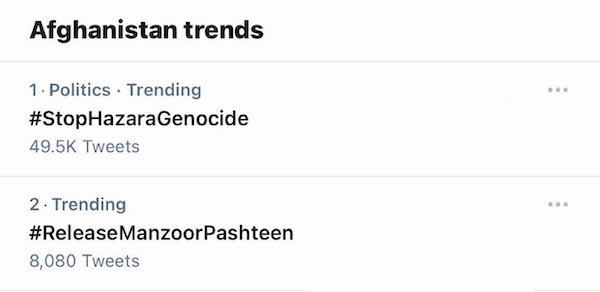#شیعیان
