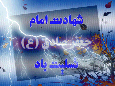 خبرگزاری انصار