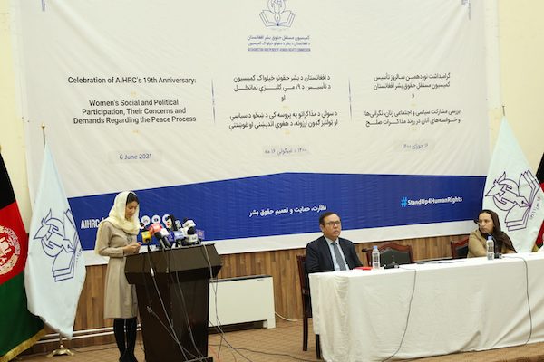 #حقوق بشر