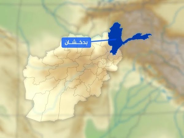 #ولایت بدخشان