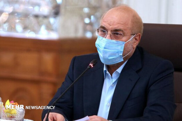 #إیران