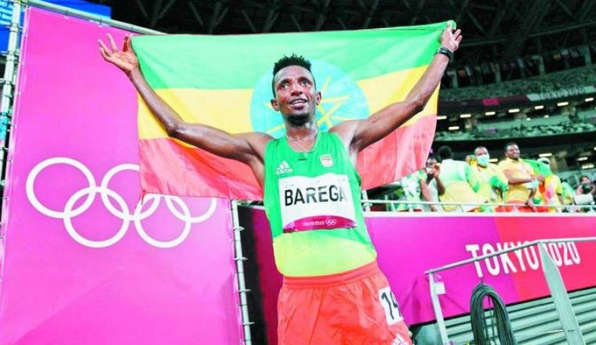 أنصار الـأخبار