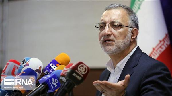 #Tehran