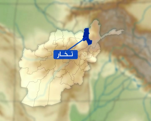 #ولایت تخار