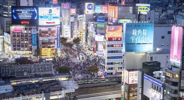 #Japan