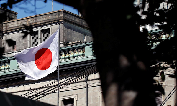 #Japan