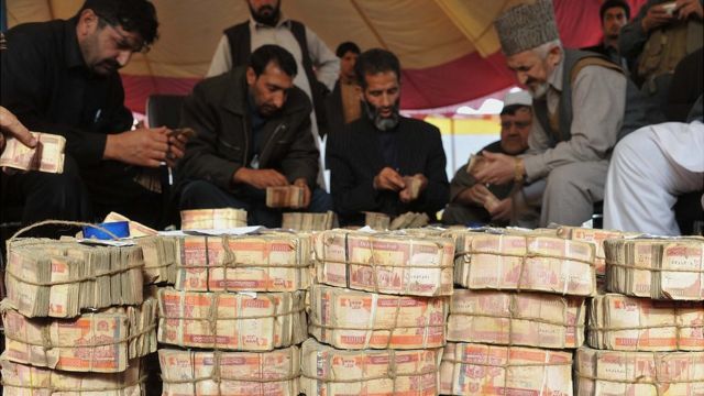 #قیمت