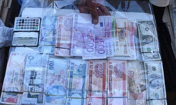 #currency