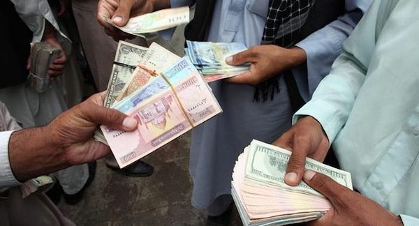 #قیمت