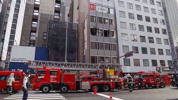 #Japan