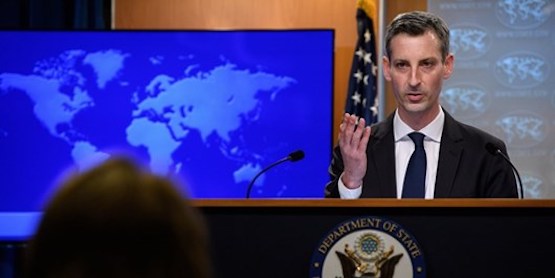US Will Continue Aid to Afghanistan: State Dept