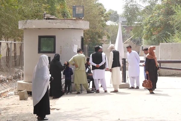 #ریاست پاسپورت