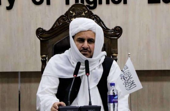 #دختران