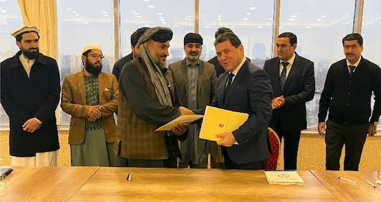#تاجیکستان