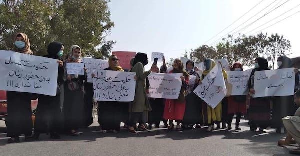 #زنان افغانستان