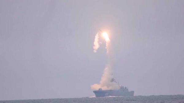 #missile