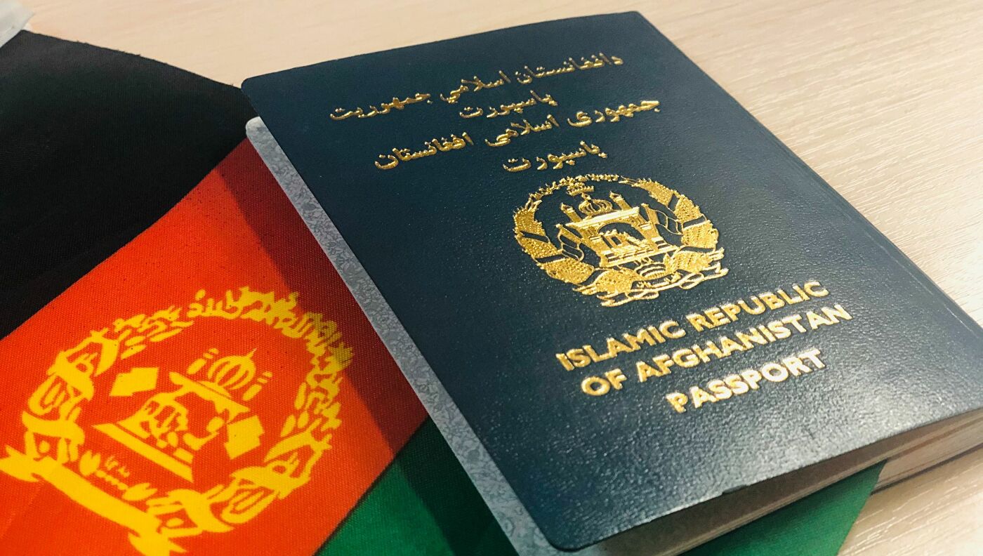#ریاست پاسپورت