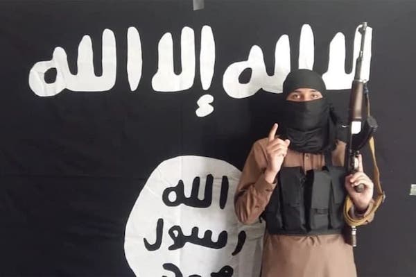 #داعش