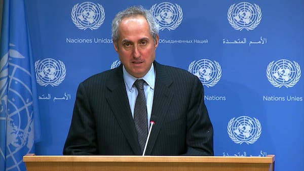 UN collects $1.5 billion to address Afghanistan�s humanitarian crisis