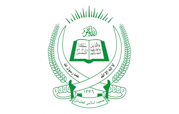 #اسلام
