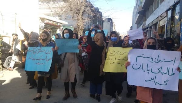 #زنان