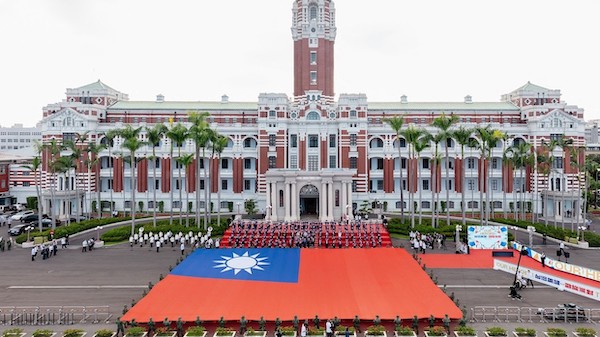 #Taiwan