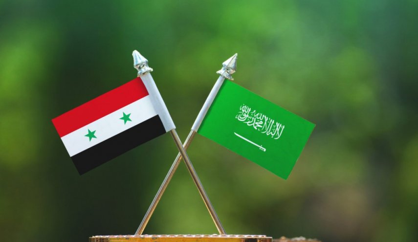 #السعودي