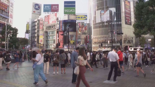 #Japan