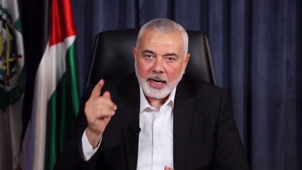 #Ismail Haniyeh