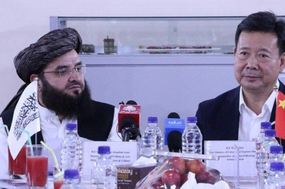 افغانستان او ایران ګډ هنري، کلتوري نندارتون جوړوی