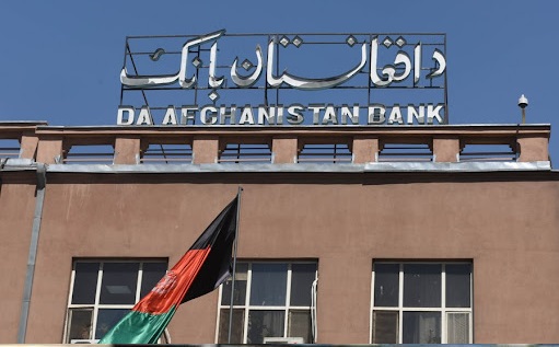 سوداګري او اقتصاد
