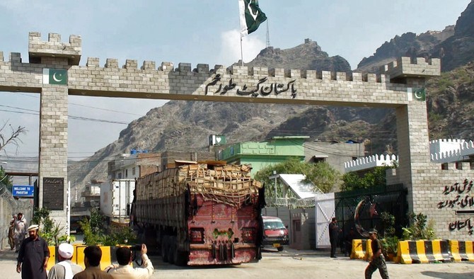 سوداګري او اقتصاد