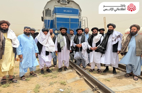 سوداګري او اقتصاد