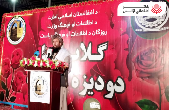 افغانستان او ایران ګډ هنري، کلتوري نندارتون جوړوی