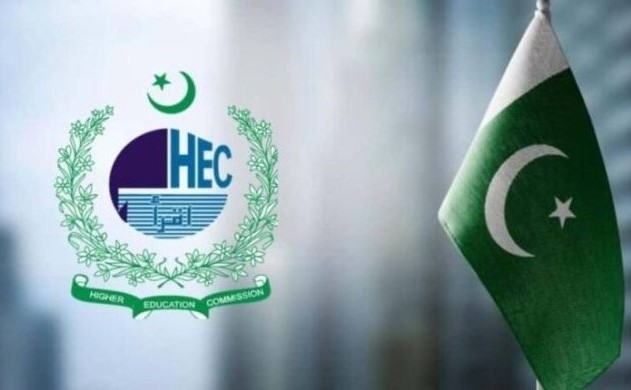 # پاکستان