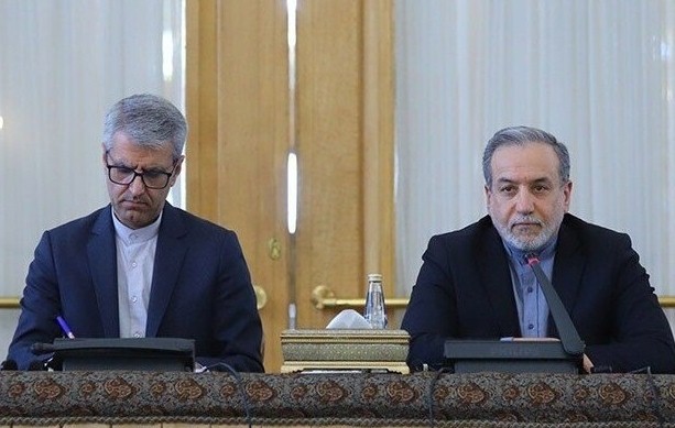 #شورای امنیت