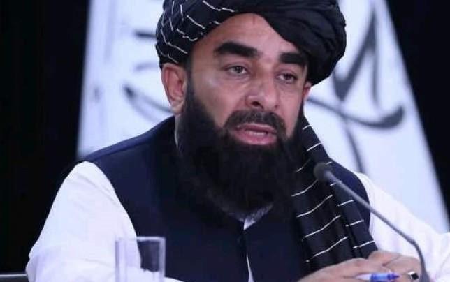 #بگرام