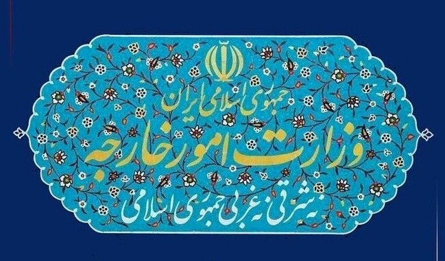 دخالت اروپا در موضوع موشکی و هسته ای ایران