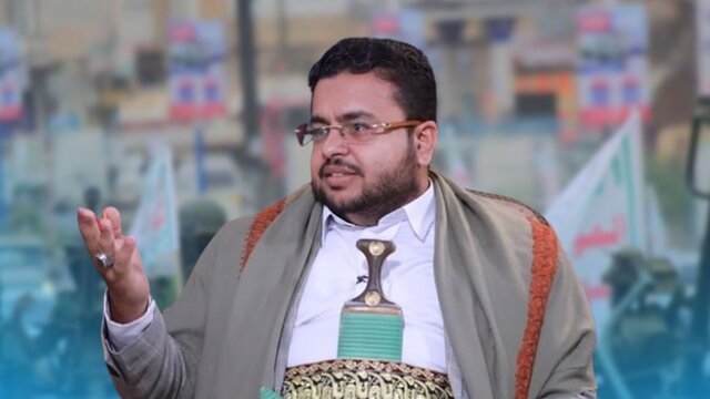 #یمن