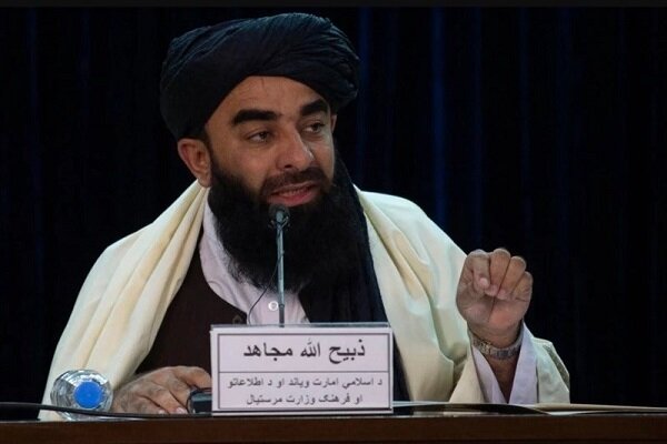 #داعش