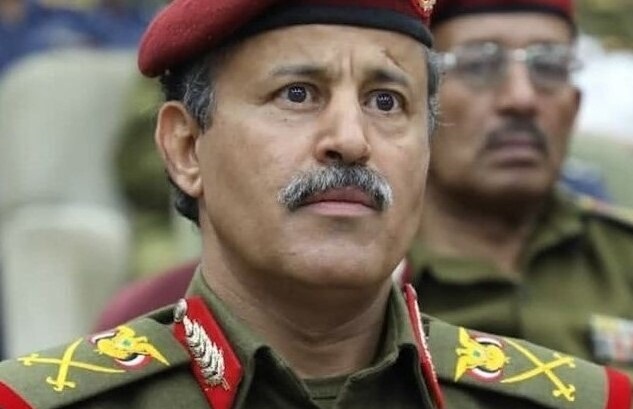 #یمن