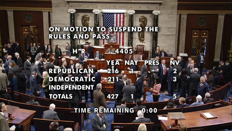 US House passes bill to force release of documents in 427-1 vote