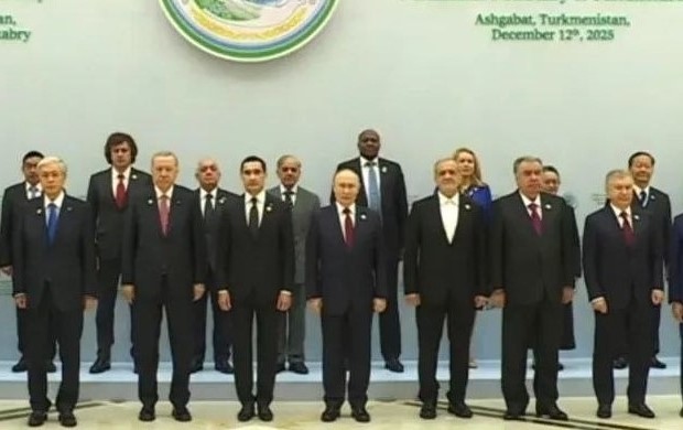 #تاجک
