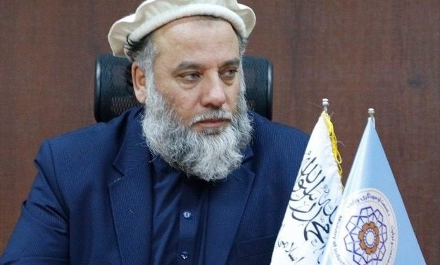 #افتصاد