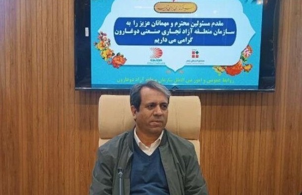 #ترکمنستان