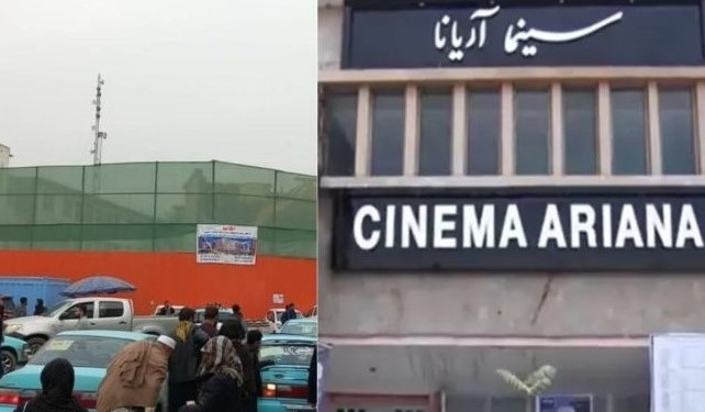 خبرگزاری انصار