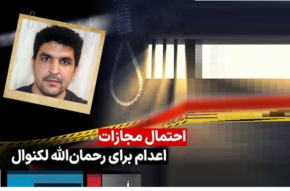 #تروریزم