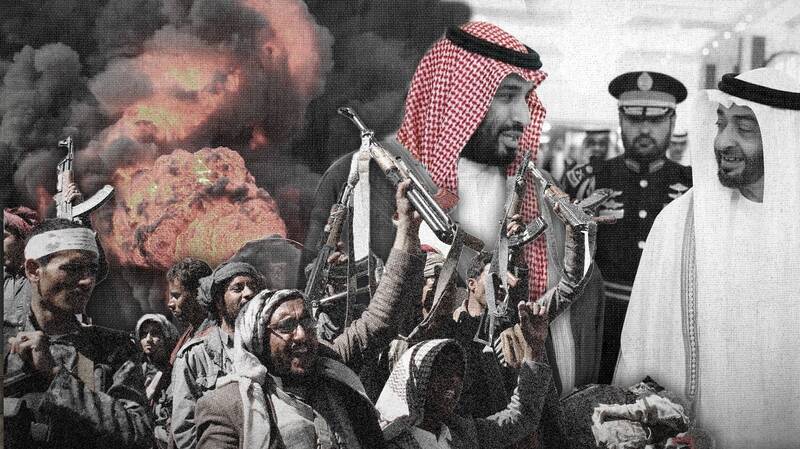 أنصار الـأخبار