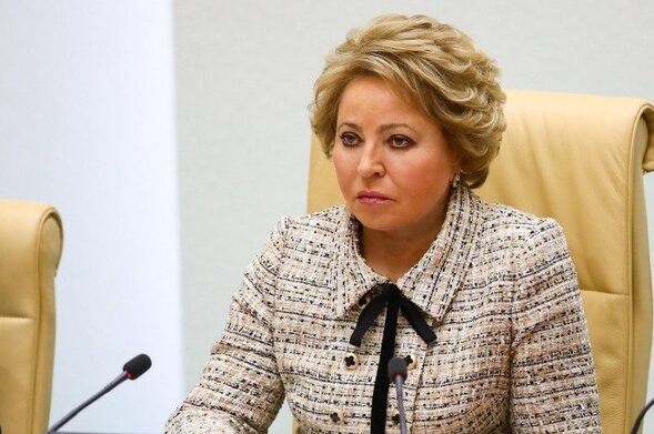 #موشک